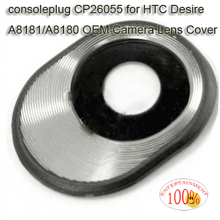 HTC Desire A8181/A8180 OEM Camera Lens Cover